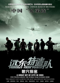 女人被狂躁c到高潮免费